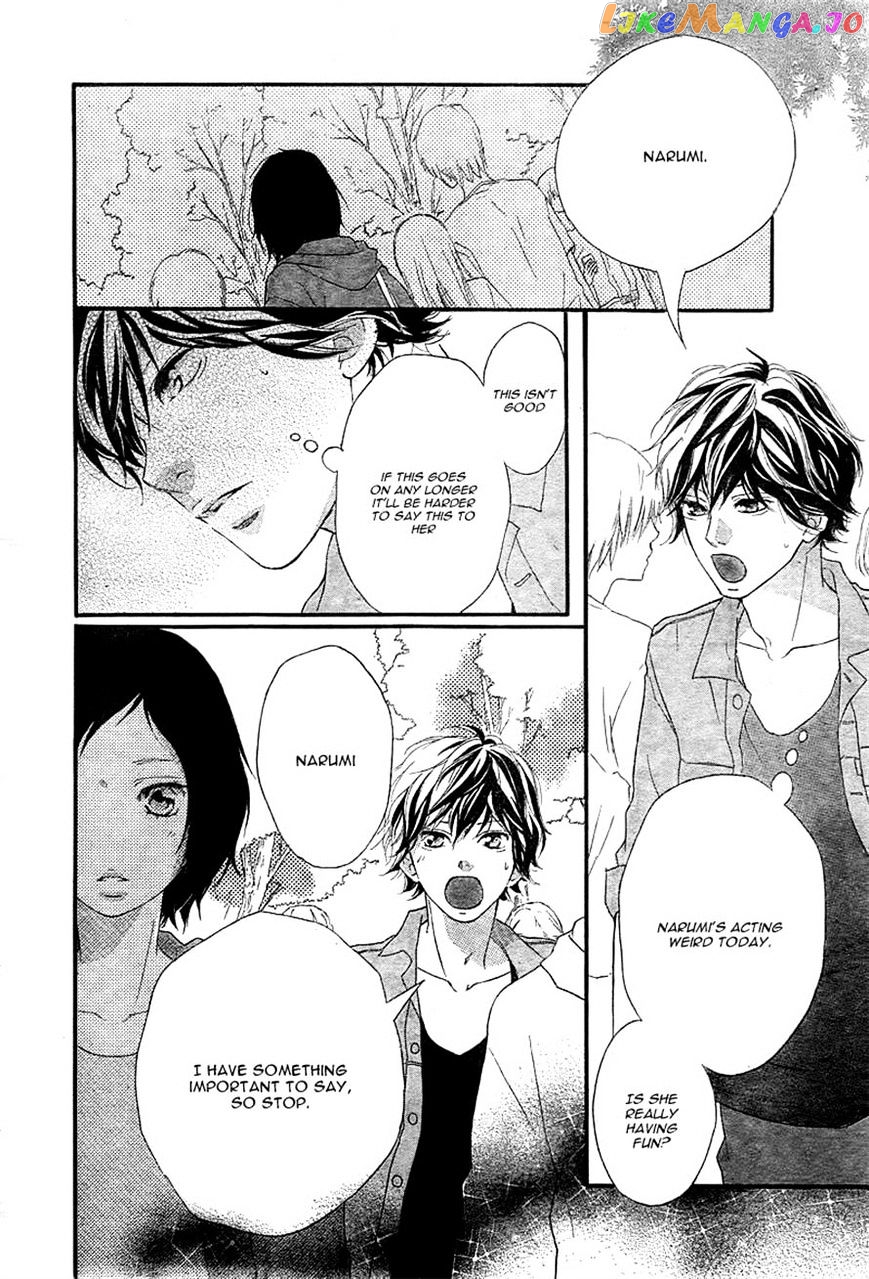 Ao Haru Ride, Chapter 31 image 41